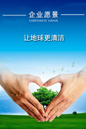 凯时KB88官网 - 凯时优质运营商首页