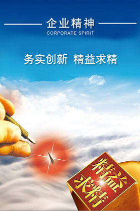 凯时KB88官网 - 凯时优质运营商首页