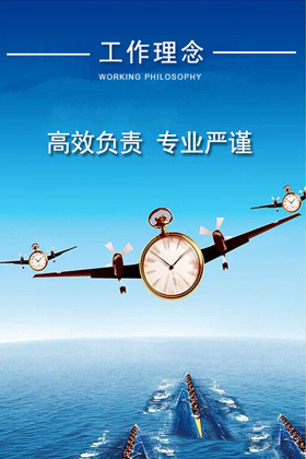 凯时KB88官网 - 凯时优质运营商首页