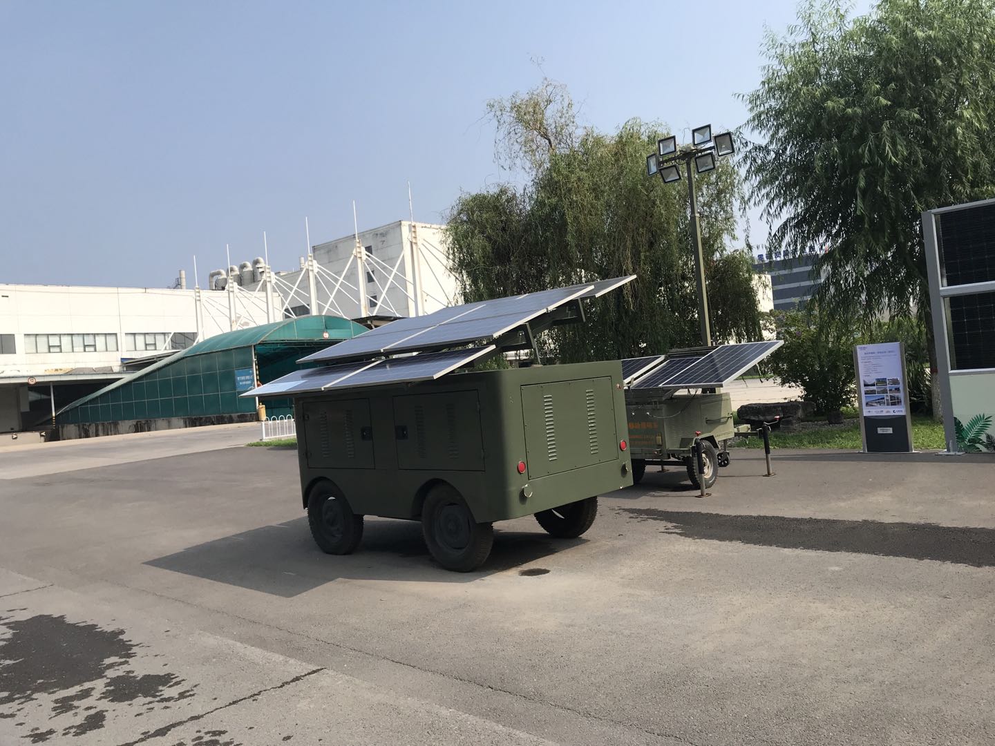 真情延续生命  爱心点燃希望——上海KB88凯时官网电子捐赠10000元支援河南